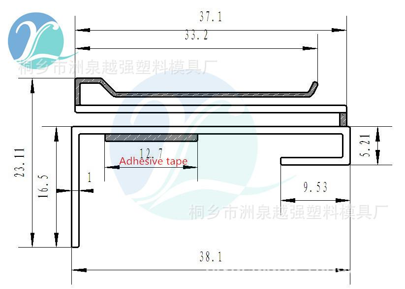 宁海3机标签夹_副本