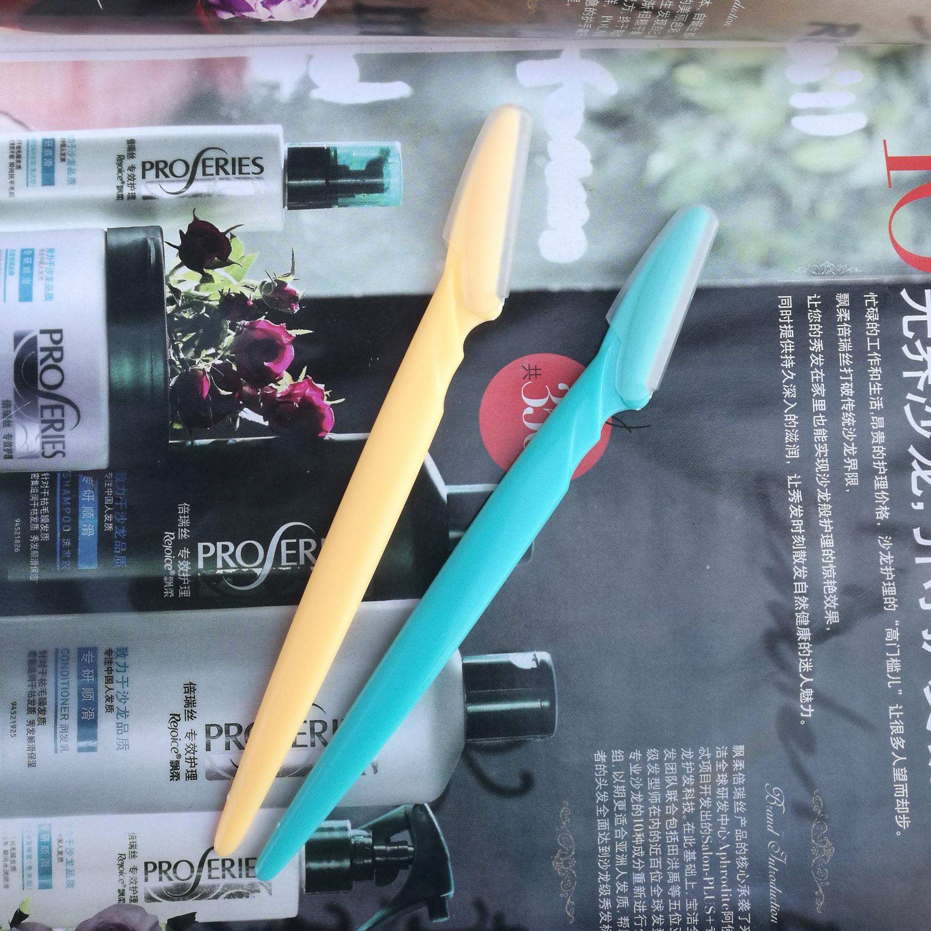 微信图片_201801171209012