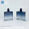 Frasco Quadrado de Perfume Masculino 50ml, Frasco de Vidro Espesso Azul Degradê, Frasco Borrifador com Bomba de Pressão Delicada para Óleos Essenciais