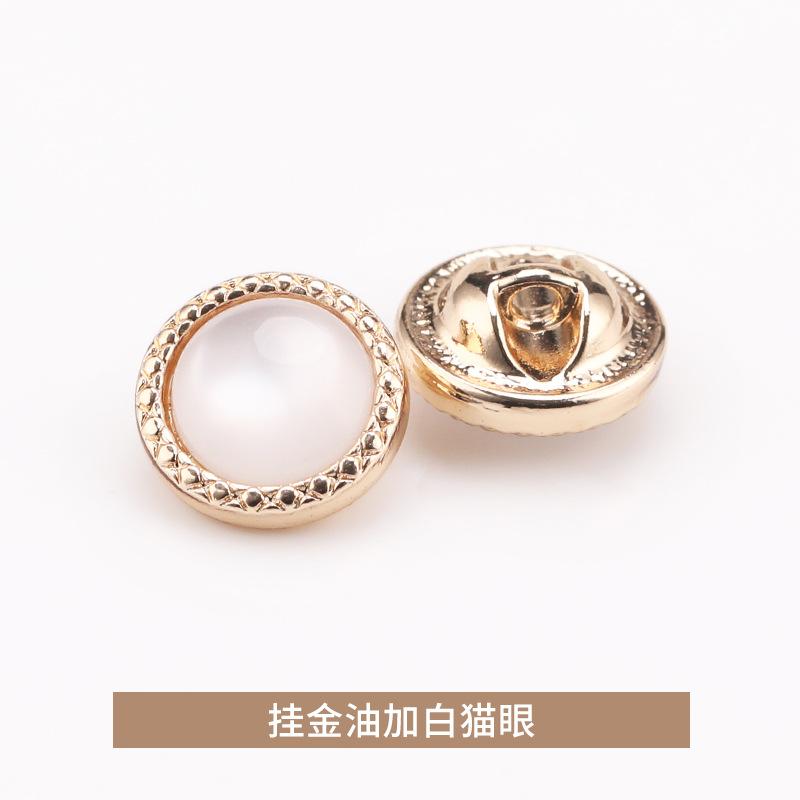 挂金油加白猫眼.jpg
