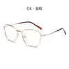 Gafas para Computadora Anti Luz Azul y Anti Radiación para Hombres, Protección Ocular para Estudiantes, Montura Plana Estilo Coreano, Gafas para Miopía de Mujer, Acero Inoxidable