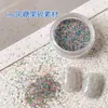 Pó para Nail Art Colorido Quebrado de Doce Transfronteiriço Estilo Verão Ins Versátil Açúcar Misturado Pó Decoração de Unha Fofa