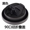 Xiaohongshu mismo estilo chino doble capa hueco bebida caliente café té con leche vaso de papel desechable comercial taza de té tapa con tapa