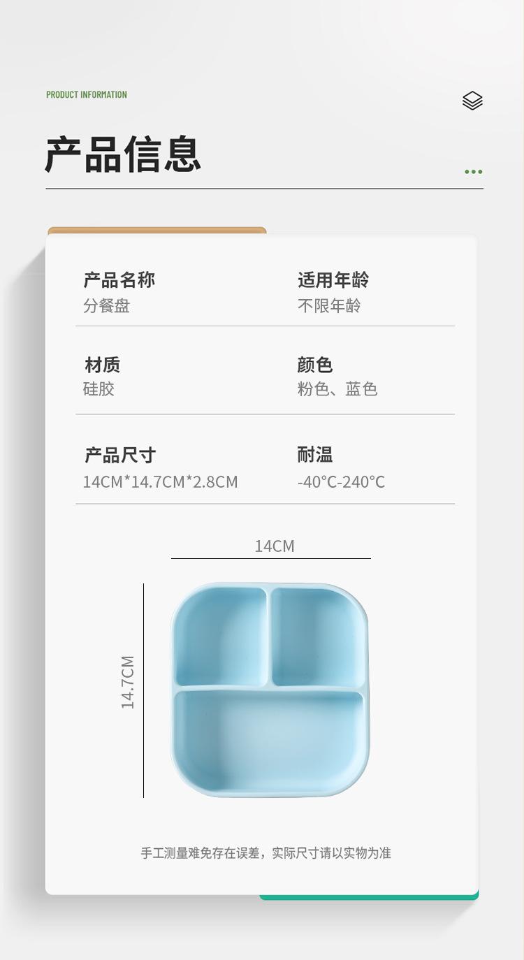 详情页_08.jpg