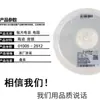 Resistor SMD 0402 0603 085 12060 R-10M paquete de resistencias de serie completa placa completa se puede equipar con individual