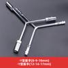 Llave de vaso manual alargada en Y de boca hexagonal exterior herramienta para reparación de máquinas de automóviles y motocicletas espiga