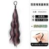 Paquete de Cabello Autoadhesivo, Peluca de Moño Bajo Simulado, Lazo para el Cabello, Moño, Moño de Cabello Estilo Antiguo, Accesorios para el Cabello de la Parte Superior Craneal al Por Mayor