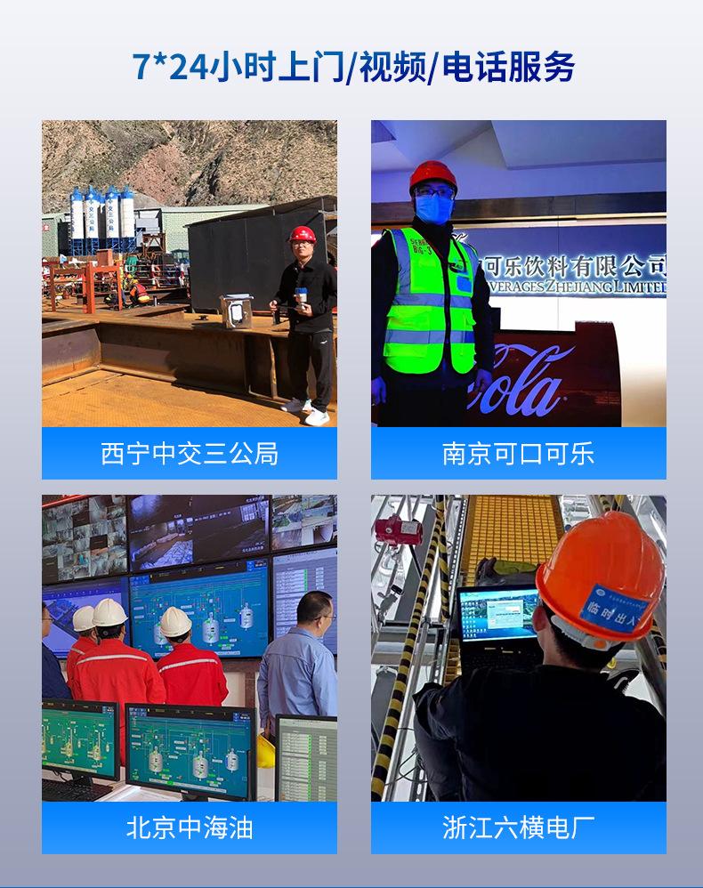 信号_11.jpg
