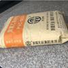Polvo de resina de PVC para comestibles diarios de grado inyectable Xinjiang Tianye SG-3