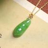 Xi Rui Pingente de feijão de quatro estações de jade Hetian natural incrustado em ouro 18K Colar simples Fu Dou Jade feminino
