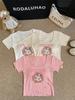 Nueva Blusa de Moda Cómoda de Manga Corta con Diseño Irregular de Dobladillo Cruzado con Estampado de Gatito Lindo para Mujer