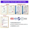Fábrica de Origem Personalizada Capas Descartáveis para Assento de Vaso Sanitário 380x460mm Suportes Solúveis em Água Personalização em Pequenas Quantidades OEM/ODM
