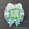 Mercancía de Celebridades Etiquetas de Nombre Personalizadas Exclusivas Tela No Tejida Reflectante Amuletos Lindos para Mochila Terminados Hechos a Mano DIY