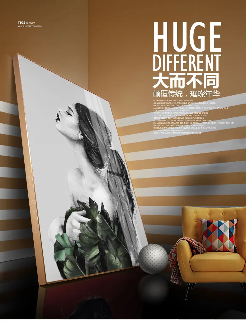 详情1