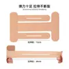 Suporte Elástico para Cotovelo Fita Muscular Bandagem Fitness Fita Elástica Kinesio Fita para Golfe Cotovelo de Basquete Fixação Esportes