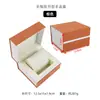 Nueva Caja de Relojes con Tapa abatible, Caja de Embalaje para Relojes de Cuero PU de Alta Gama, Caja de Almacenamiento para Relojes, Venta Directa del Fabricante