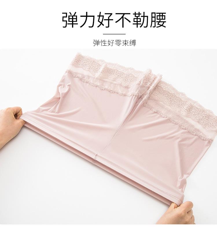 详情页_11
