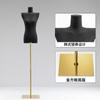 Maniquí de Medio Cuerpo para Mujer con Hombros Rectos Negros, Accesorios de Exhibición para Tienda de Ropa, Maniquí de Cuerpo Completo para Ventana