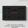 Enchufe de Interruptor Esmerilado Estándar Británico de Exportación Negro, Un Interruptor Enchufe Multifuncional de Cinco Agujeros USB Estilo Europeo Interruptor de 25A
