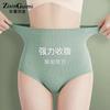 Ropa Interior de Talla Grande para Mujer de Cintura Alta Abdominal Sin Costuras Postparto Faja Moldeadora de Cuerpo Moldeadora de Cintura Sin Costuras Levanta Glúteos Calzones de Entrepierna de Algodón Puro