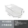 Caja de Almacenamiento Transparente para Refrigerador y Congelador, Caja de Almacenamiento Tipo Cajón con Compartimentos para Conservación de Alimentos en el Hogar, Clasificación de Verduras