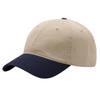 Gorra de Béisbol de Algodón Puro de Amazon Transfronteriza de Seis Piezas con Bloques de Color, Parte Superior Suave para Hombres y Mujeres, Parte Superior Suave, Rostro Pequeño, Ala Ancha, Parte Superior Profunda, Hebilla Japonesa