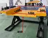 Plataforma Elevadora Tipo Cóncava, Máquina Elevadora Sin Foso y Sin Excavación, Herramienta de Descarga de Palets, Bastidor de Doble Puerta Ranurado, Plataforma Elevadora Sin Foso y Sin Excavación