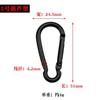 Aleación de aluminio No.. 6 Mosquetones con Forma de Calabaza Negro Electroforético Gancho para Mochila Exterior Hebilla de Escalada Hebilla para Botella de Agua Gancho para Auriculares Bluetooth