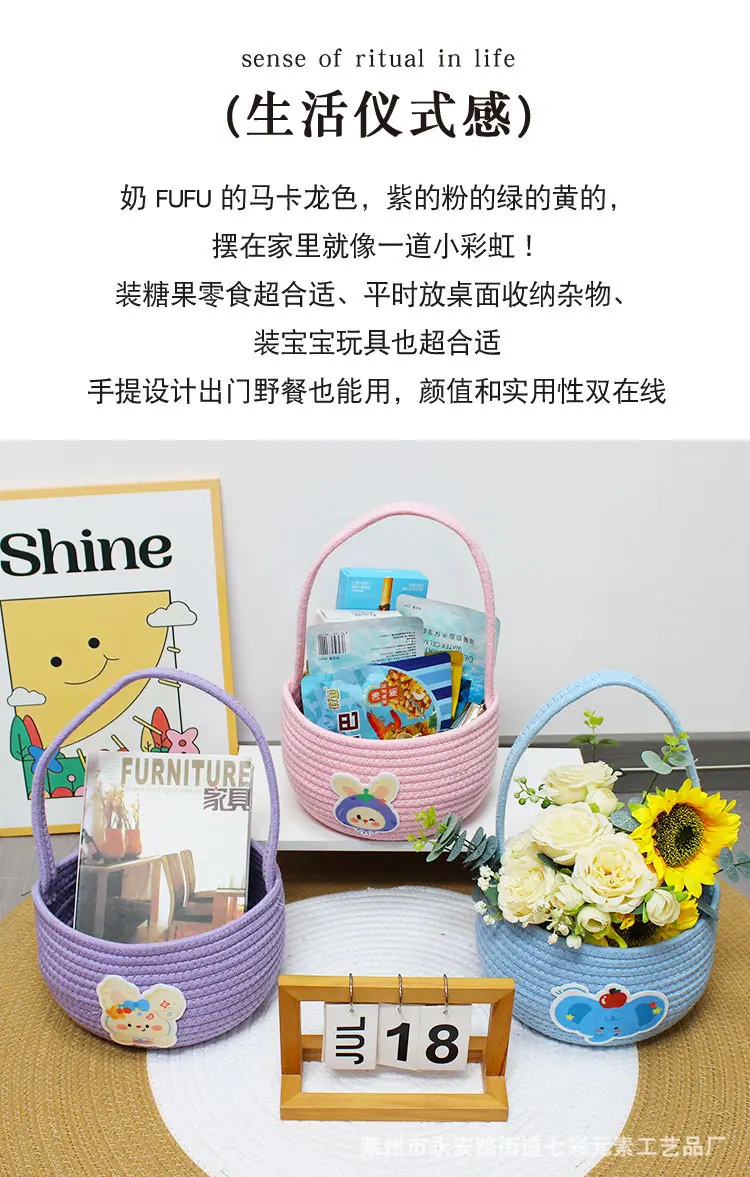 详情页_04.jpg
