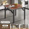 Mesa Plegable Rectangular Mesa de Comedor Portátil Simple para Hogar Escritorio de Alquiler Escritorio para Computadora Mesa Larga Escritorio