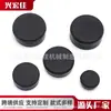 Adecuado para Suzuki Gsx 1300R Hayabusa Motocicleta 1999-2014 Tapón de Sellado del Chasis Tapón Protector del Chasis