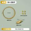 14k saco de ouro contas feito à mão material diy saco desgaste pequeno furo pérola arroz contas mão colar jóias acessórios fio de aço fio de ouro
