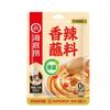 Haidilao Hot Pot Bottom Cooking Bag Dip Self-heating Hot Pot Dry Mix Arroz Lagostim Peixe em Conserva Tempero para Churrasco