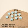 Pvc Artificial Estrela Doce Acessórios Cor Macaron Estrela de Cinco Pontas Doce DIY Comida Casa de Brinquedo Material