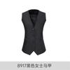 Traje cruzado traje profesional masculino y femenino entrevista funcionario traje formal ropa de trabajo gerente de ventas tienda 4S