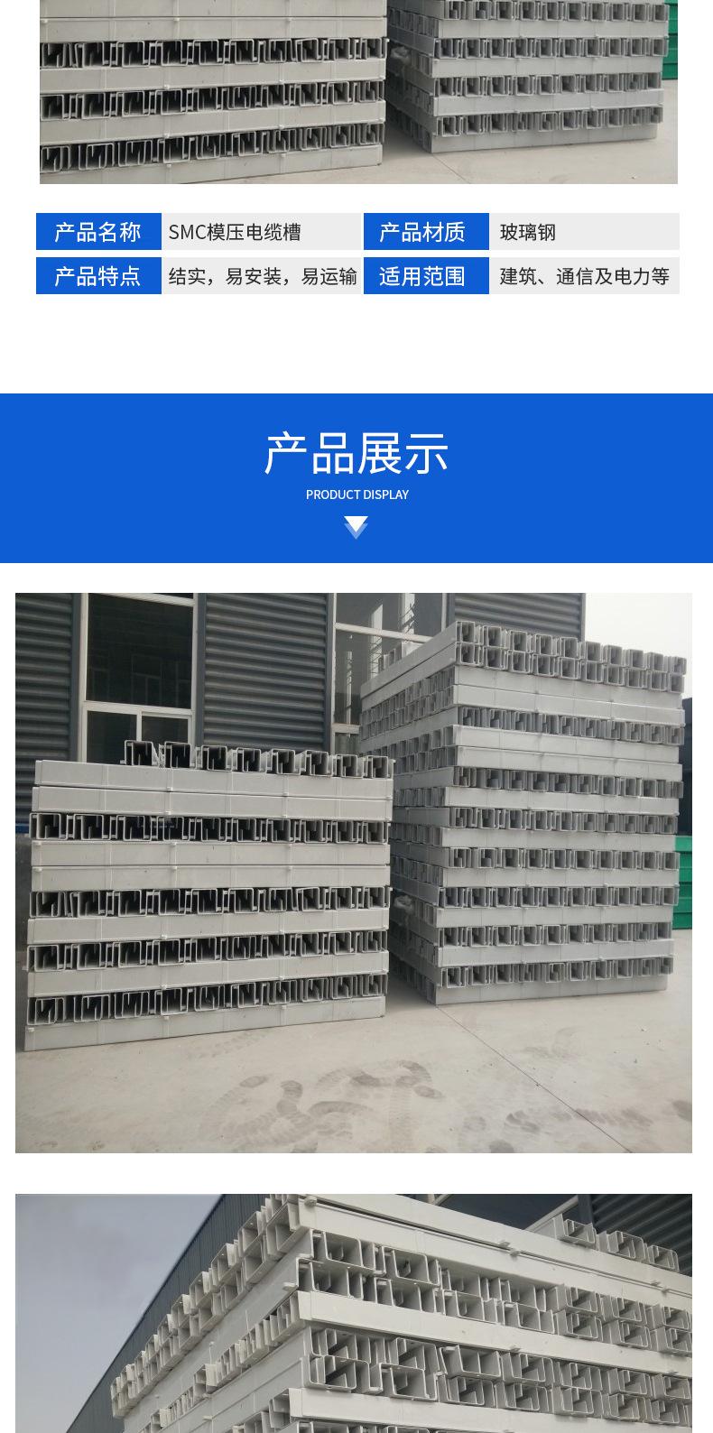 详情_07.jpg