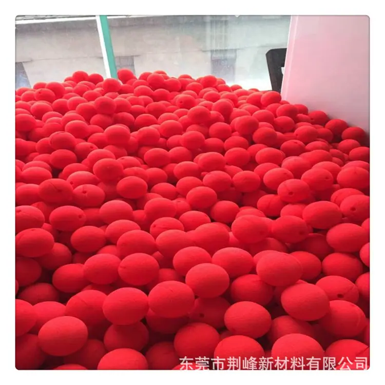 小丑鼻子7.jpg