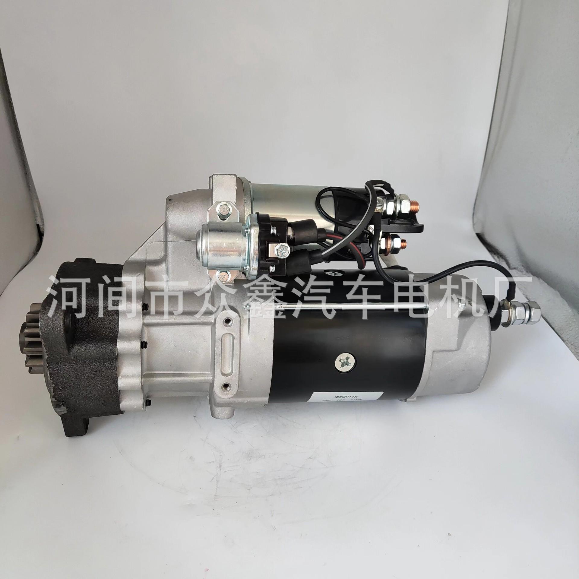 056c123611a8dec910dd468d3afc8f