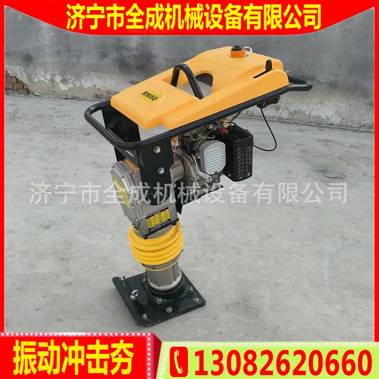 RM80罗宾 (3).jpg