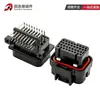4-1437290-0 conector automotriz conector impermeable serie Amp nacional asiento de pines ECU arnés de cableado de 34p enchufe