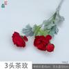 Rosa de té de 3 cabezas en flocado Qianzi Lulian, arreglo escénico, paisaje, flores falsas, boda romántica, arreglo floral de camino, flores de simulación