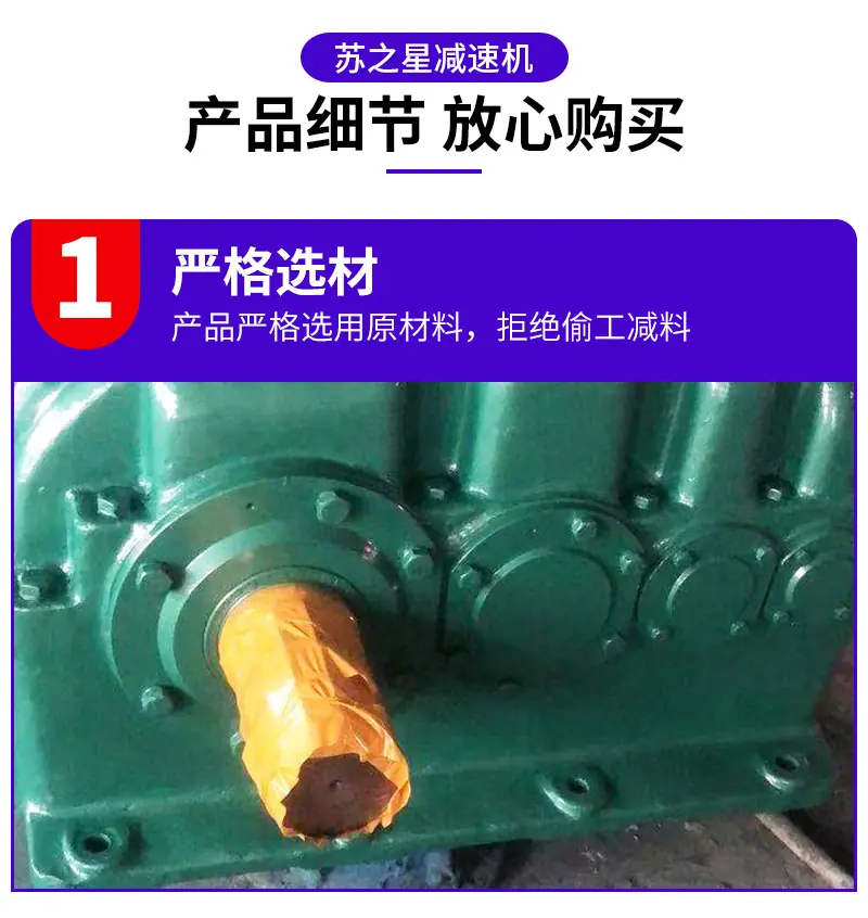 xiangq_09