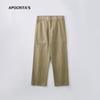 Ropa para Hombre Apo Pantalones Casuales de Algodón Puro para Hombre Transfronterizos Otoño de Gama Alta Versátiles Modernos Rectos Sueltos Pantalones Blancos