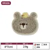 En Stock Múltiples Colores y Especificaciones Oso Bordado Clásico Parche de Oso Bordado para Toalla Accesorios para Ropa Infantil Parche