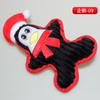Juguetes Navideños para Mascotas, Juguetes de Peluche, Juguetes Educativos para Perros con Comida Oculta, Varios Estilos de Juguetes para Perros, Venta al por Mayor de Fábrica