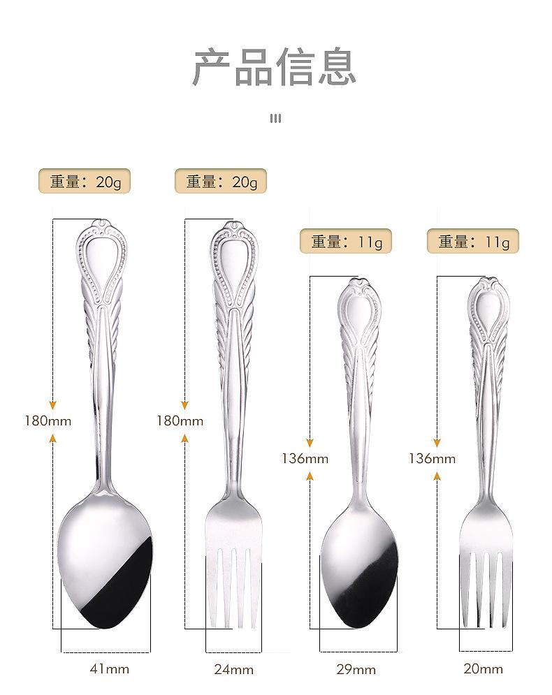 详情_07.jpg