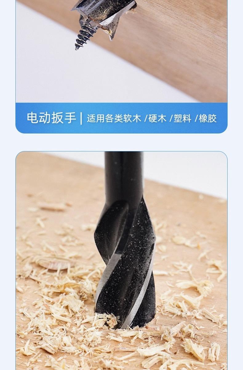 详情图片_06.jpg