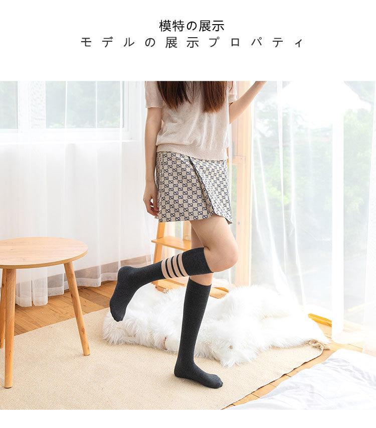 详情页_11.jpg