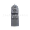 13228879 13228706 132151 Interruptor de Espejo Retrovisor Eléctrico de Ventana Trasera Una Pieza Envío Directo Venta Caliente Transfronteriza