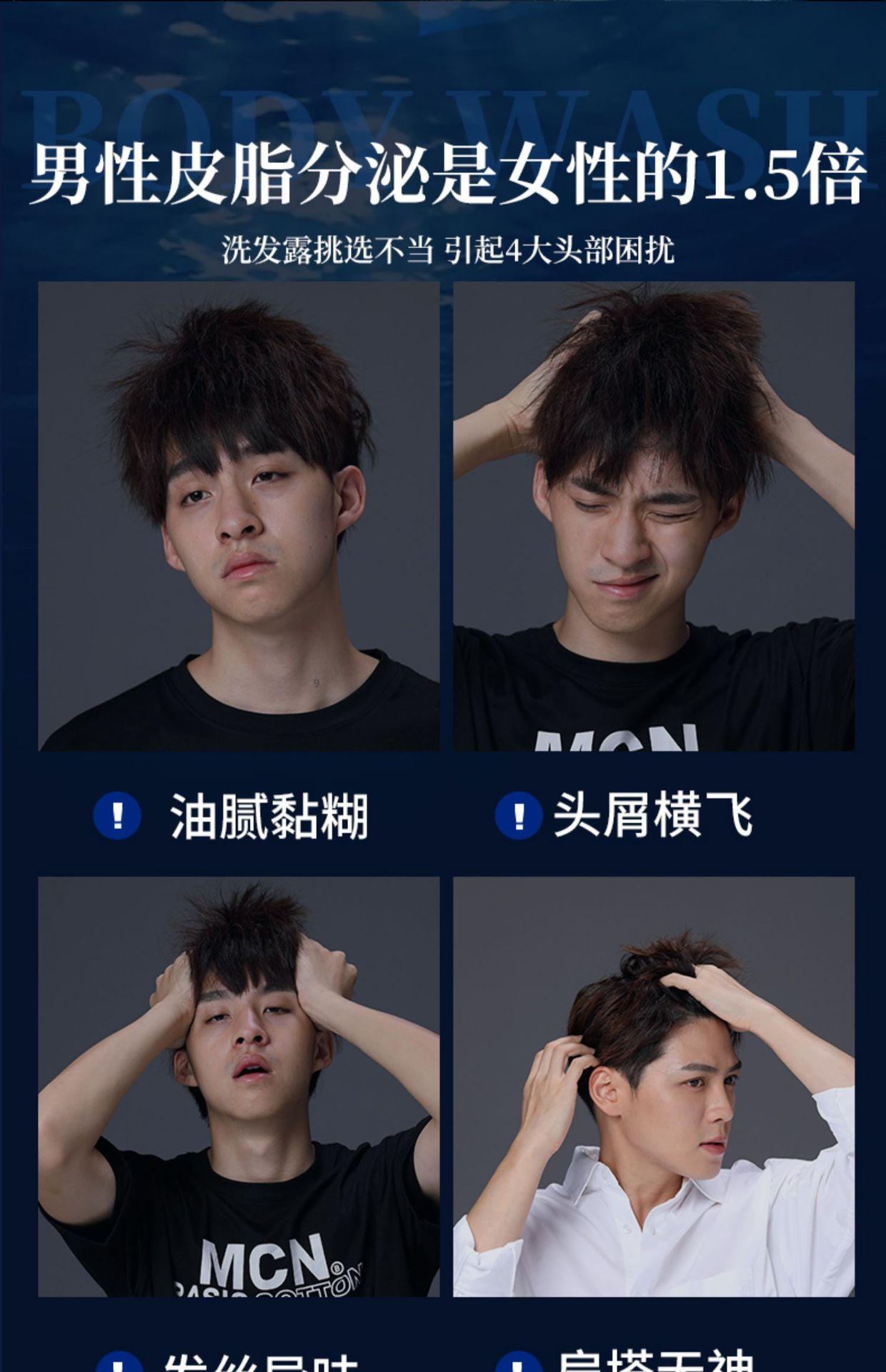 宝贝详情图3